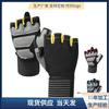 Men's Women's Sports Half-finger Gloves With Wristbands To Prevent Cocoons Anti-slip Training Horizontal Bar Equipment Riding Fingerless Fitness