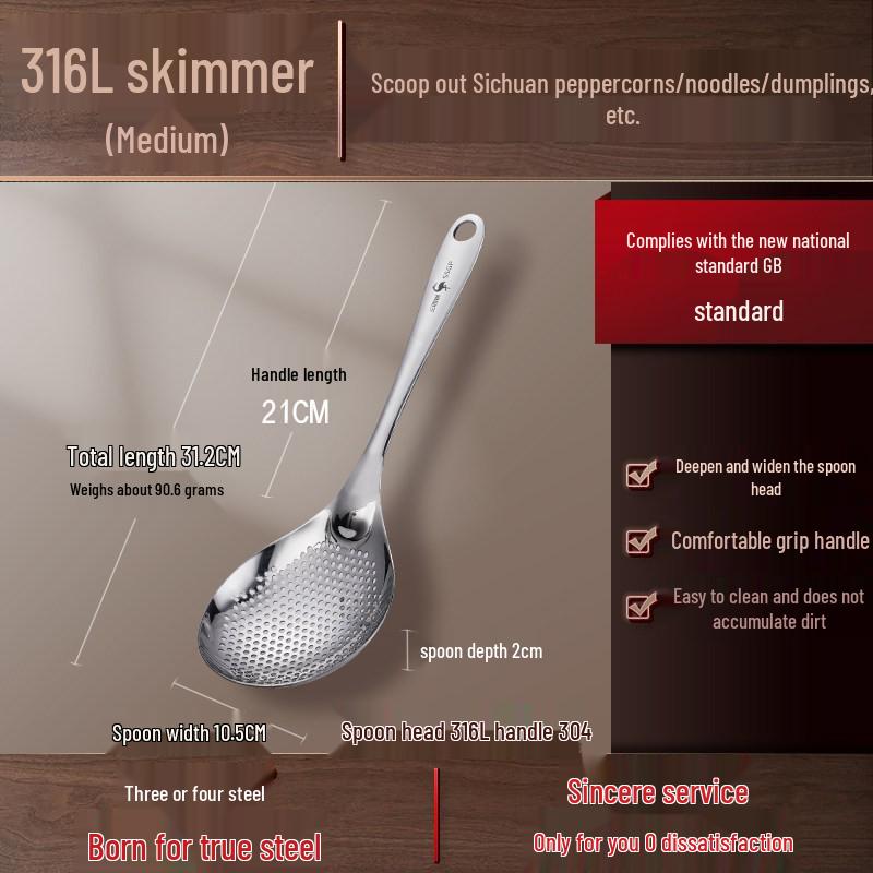 304 316L Stainless Steel Sichuan Pepper Strainer - Kitchen Dumpling & Noodle Filter for Draining and Frying