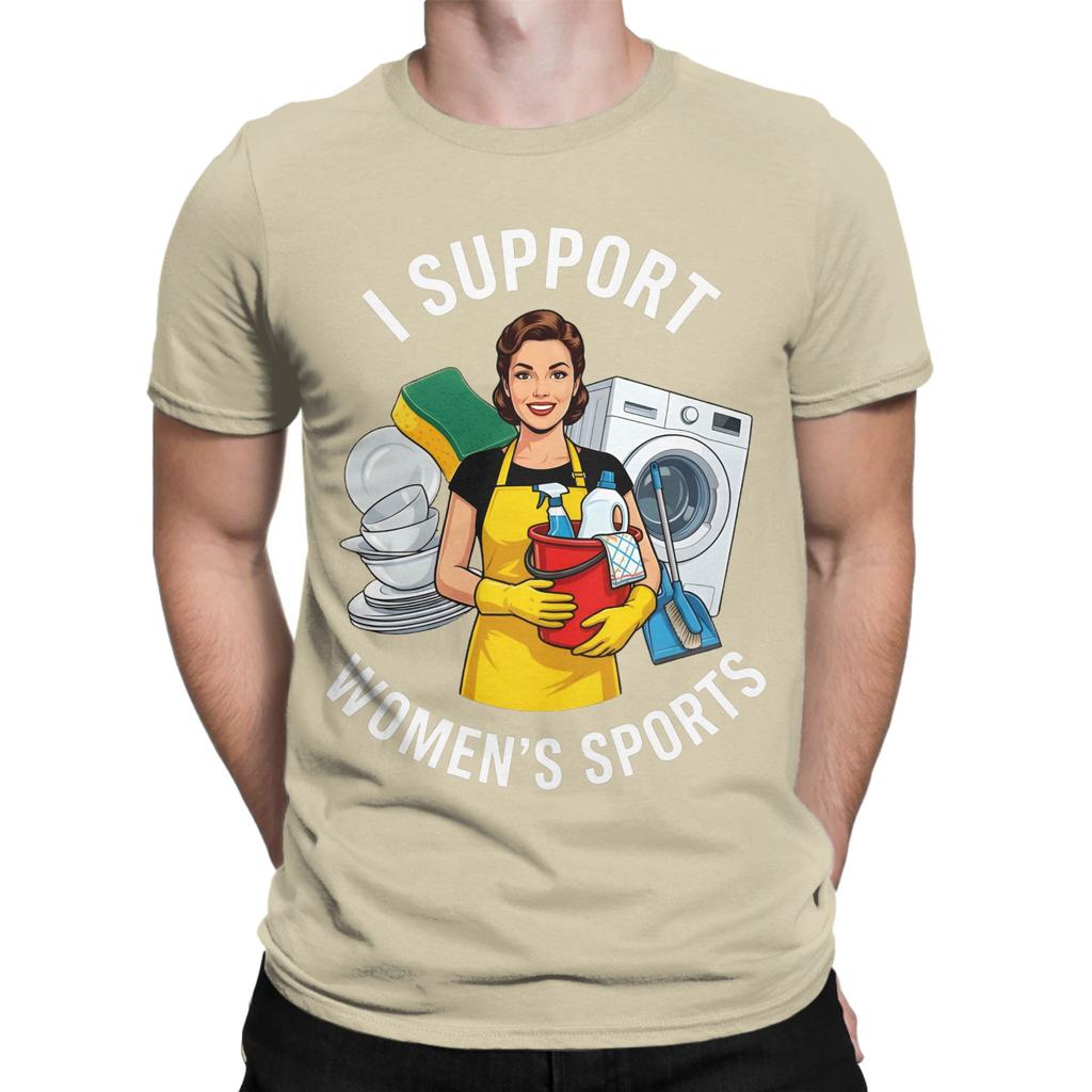 Unisexs TShirt I Support Unisexs Sports Vintage Pure Cotton Tees Short Sleeve Funny Cleaning Lady T Shirts O Neck Clothes Summer