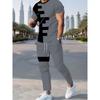 Simple Striped Printed Men's Casual Long Pants Set, Outdoor Street Fashion Trendy Men's Top And Casual Long Pants