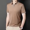 Summer New Men's Young and Middle-Aged Scissors Collar Fashion Casual Short-Sleeved T-shirt Polo Shirt Top Men