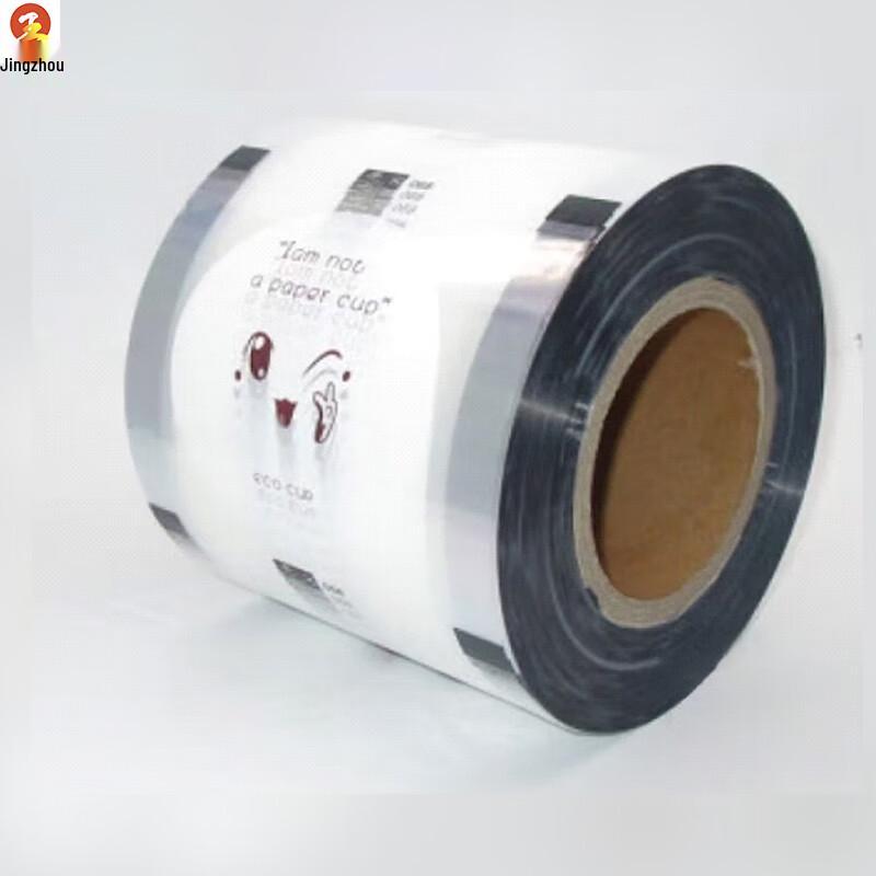 Disposable Beverage Cup Sealing Film