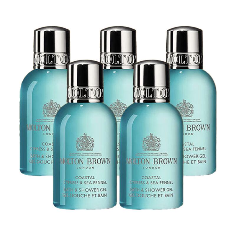 

Molton Brown Coastal Cypress & Sea Fennel Shower Gel Travel Set
