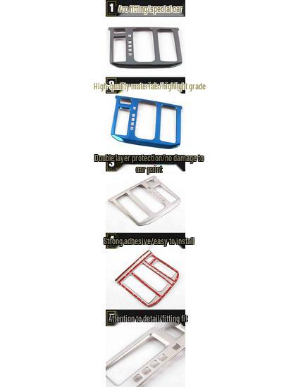 GS8 Gear Shift Decoration: Stainless Steel Console Frame & Cup Holder Sequins Sticker