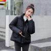 Solid Color Stand Up Collar Cotton Jacket Women's Short Winter Hot Item Simple and Loose Western Style Cotton Jacket