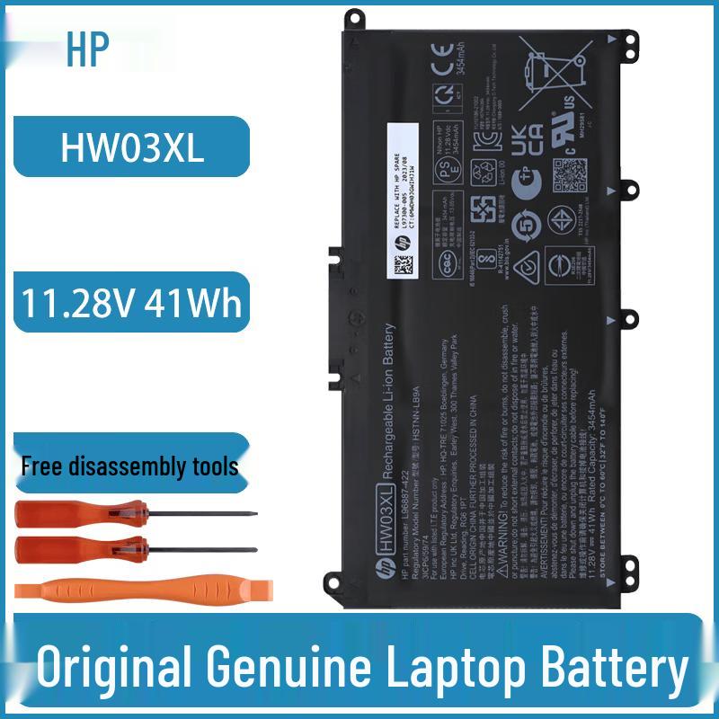 HP HW03XL Original Laptop Battery