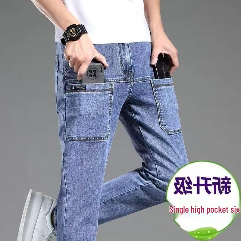 Jeans da Uomo alla Moda Slim Fit Gamba Dritta Multi-tasche Elasticizzati - Collezione Autunno/Inverno
