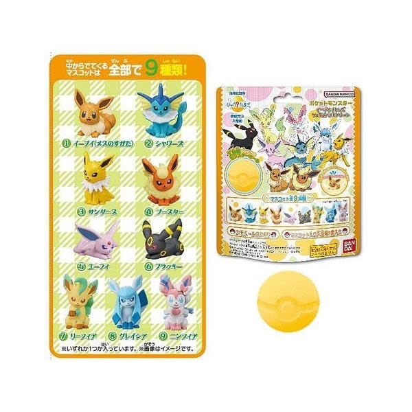 Set of 6 Bandai Bath Bombs, Pokémon Eevee Friends Figure Collection, Bonus Included. Includes a Character Toothbrush for Kids and Moms Alike.
