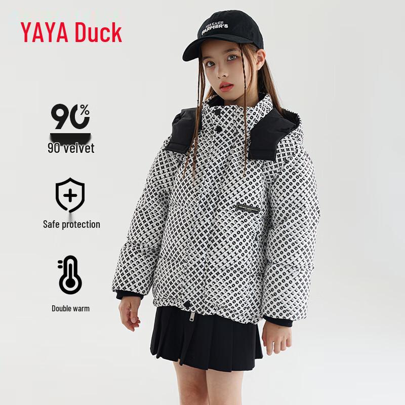 

Yaya Kids Winter Hooded Down Jacket 110