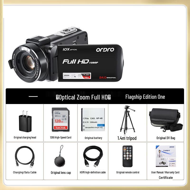 

OUDA Z82 Digital Camcorder (CN version)