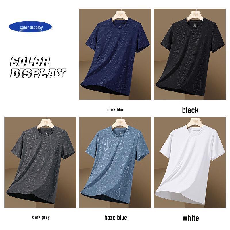 Romon Men's Ice Silk Quick-Dry Short Sleeve T-Shirt