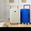 Tian Yin Hardshell Spinner Luggage