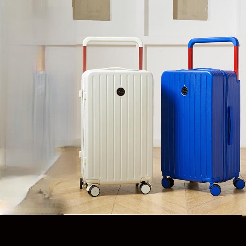 Tian Yin Hardshell Spinner Luggage