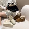 Thick-soled Snow Boots Women's Fur Integrated Autumn and Winter Piled Thickened Warm 2025 New Short Tube Student Large Cotton Women's Shoes