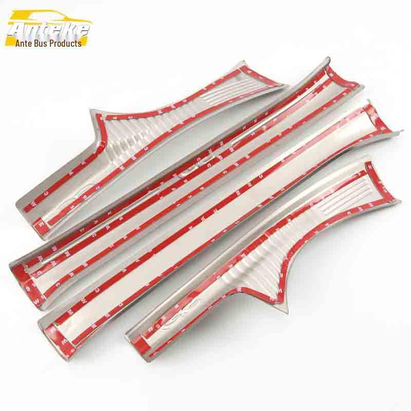 Verano GS Anti-Scratch Sill Strips, Bumper Trunk, Welcome Pedal Trim