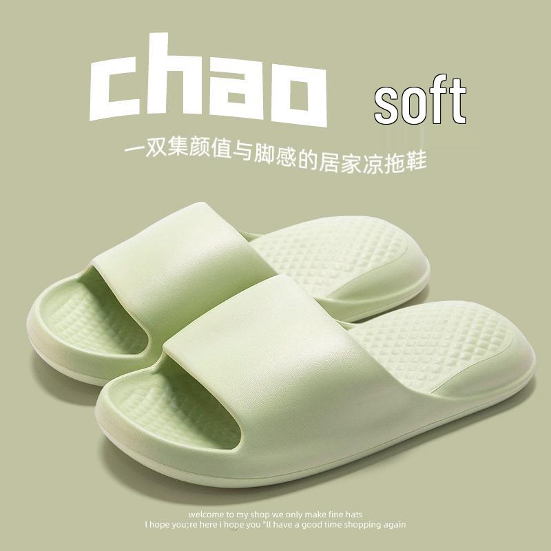 

Унисекс шлепанцы из ЭВА, мягкие как облако: Быстросохнущие, толстая подошва, идеально для пляжа и ванной Size 36-37 (fits 35-36)