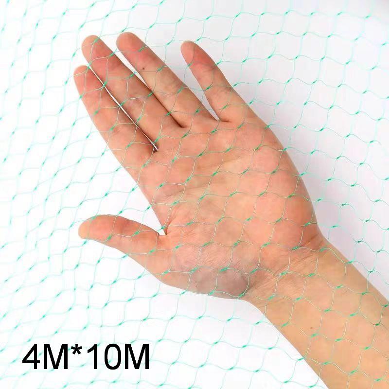 

1 шт. Зеленая тканая сетка для защиты растений, фруктов, цветов, деревьев, эластичное ограждение, прочная сетка, останавливает птиц, оленей, животных, садовая сетка 4Mx10M