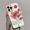 Cute Flower Pattern Phone Case for Xiaomi Mi 15T 14T 13 12 12s 9 10 11 Poco C40 M5 X3 F4 NFC Pro 4G 5G Glossy Film Hard PC Cover
