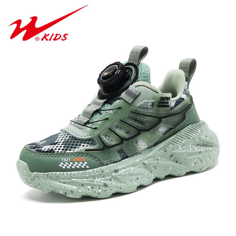 Double Star Boys Shoes Factory Direct Sales Spring and Autumn Older Children's Mesh Breathable Boys Single Mesh Shoes Children's Summer Sneakers