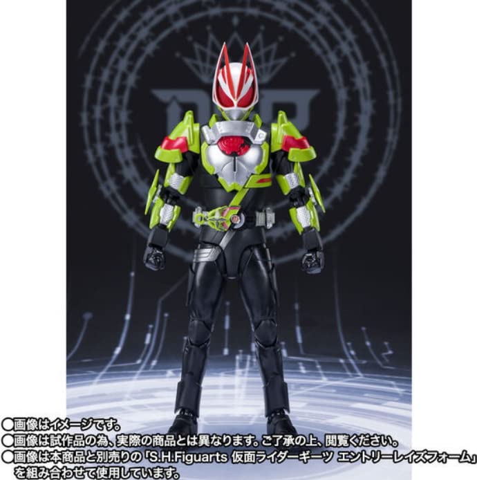 Bandai GEISTERN Kamen Rider Geets Kamen Rider Tycoon Ninja Form SHFiguarts