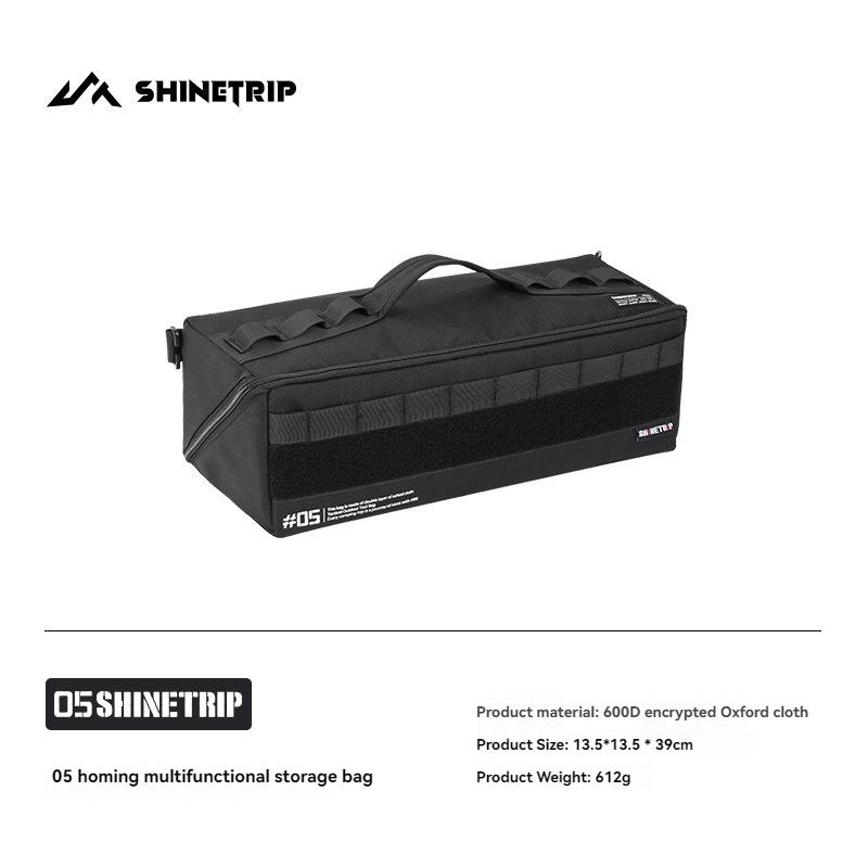 ShineTrip Outdoor Camping Home-Return Storage Bag Integrated Folding Storage Box Multifunctional Toolbox чёрный
