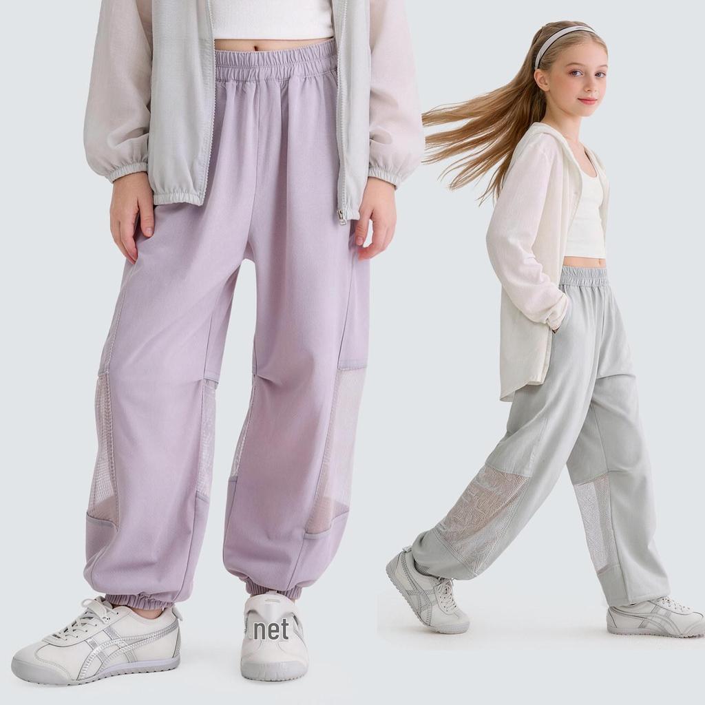Mädchen-Mückenschutzhose für den Sommer 2026 - Kühl, Locker geschnitten, Dünner Stil für mittlere und große Kinder