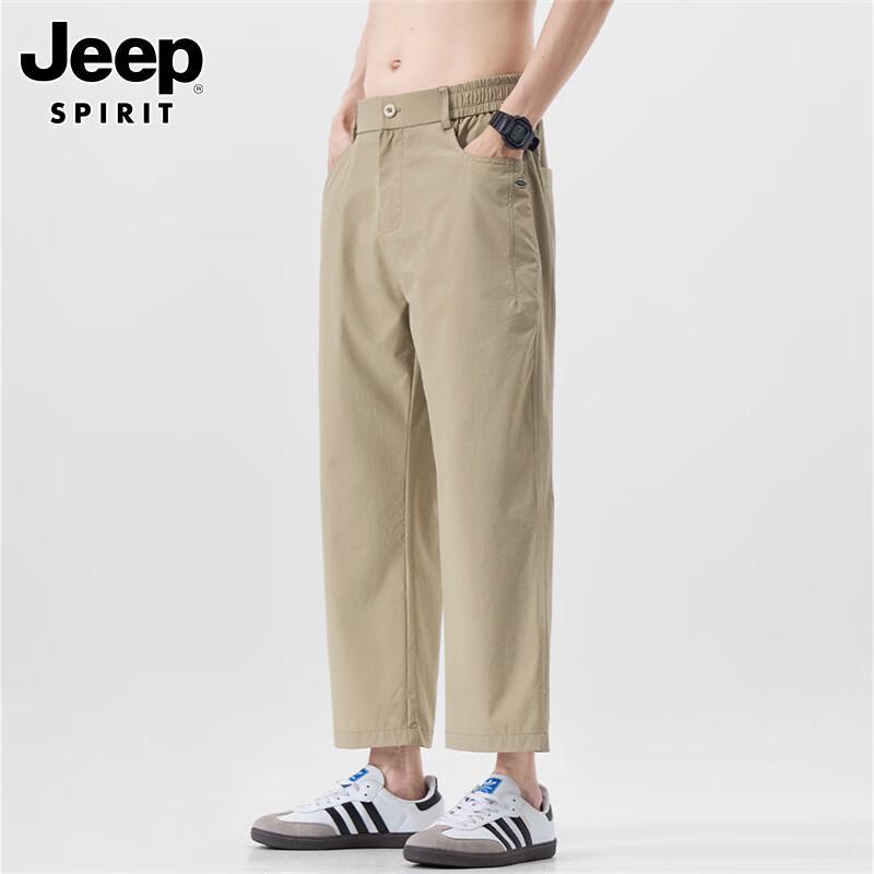 JEEP SPIRIT Men s Ice Silk Quick-Dry Straight Casual Pants XL