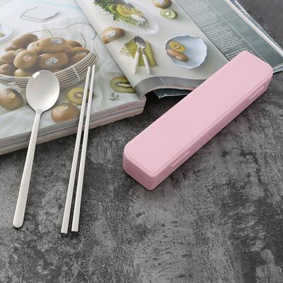 Pastel Portable Cutlery Set (Pink)