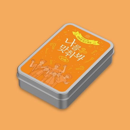 

[Mind Play Guess Me Kids] Children’s question card OX bingo game conversation board game, popular Korean game
