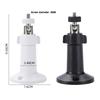 360° Rotating Universal Monitoring Bracket Indoor Outdoor Universal Camera Base Outdoor Camera Base Monitoring Accessories