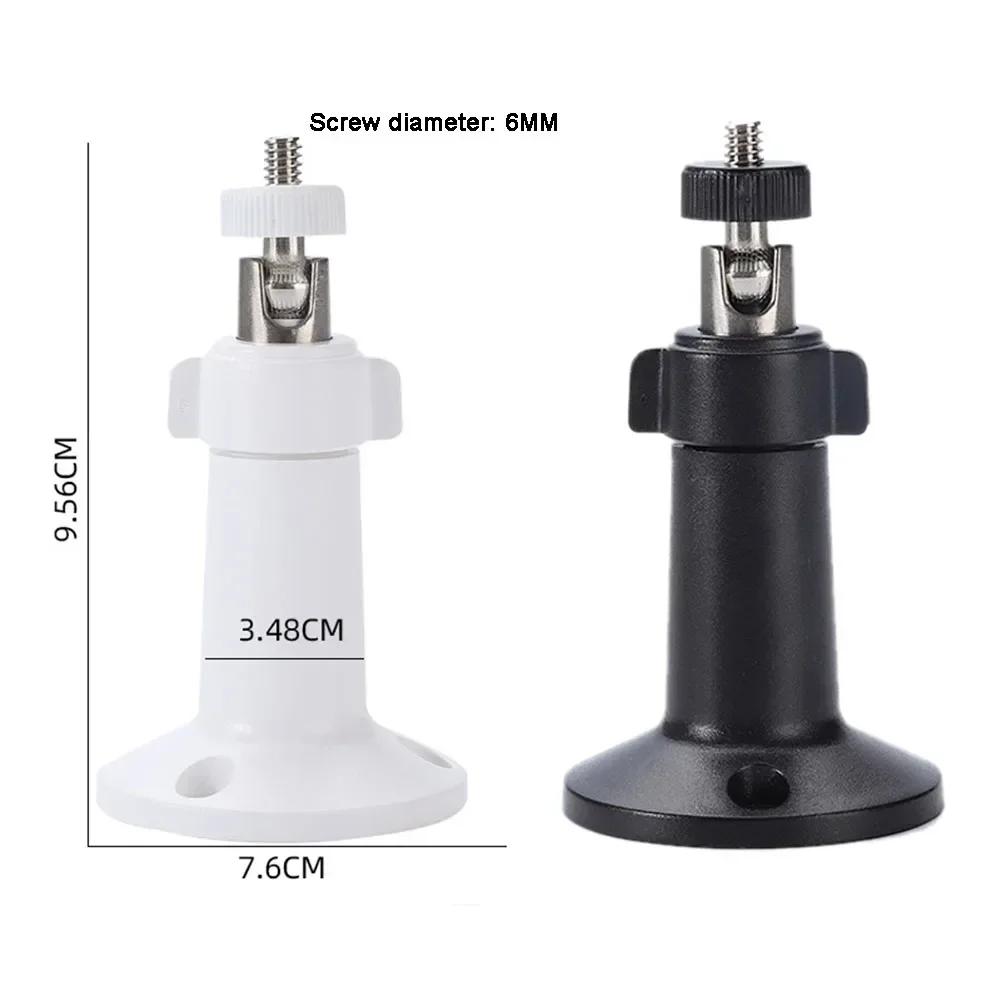 360° Rotating Universal Monitoring Bracket Indoor Outdoor Universal Camera Base Outdoor Camera Base Monitoring Accessories