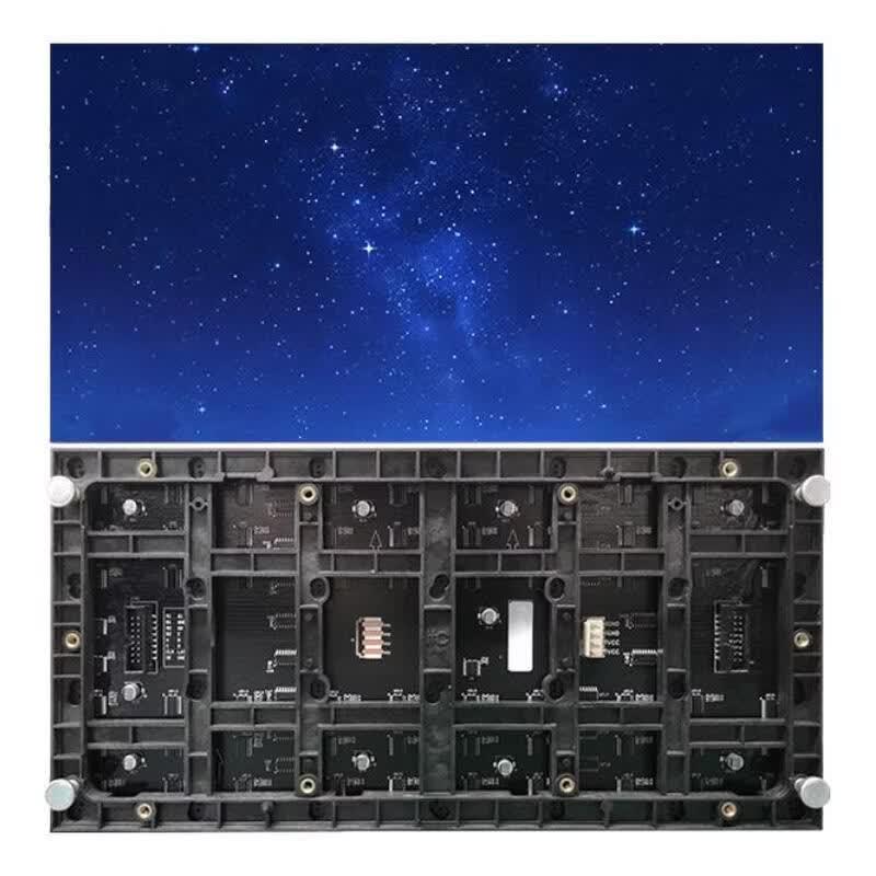 itc C2.5 Indoor Full-Color LED Display Module (CN version)