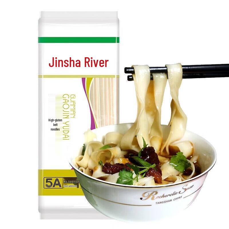 Jinshahe High-Gluten Jade Belt Noodles