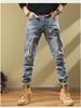 Men's Trendy Slim-Fit Ripped Skinny Jeans with Elastic Fabric and Stitched Patches