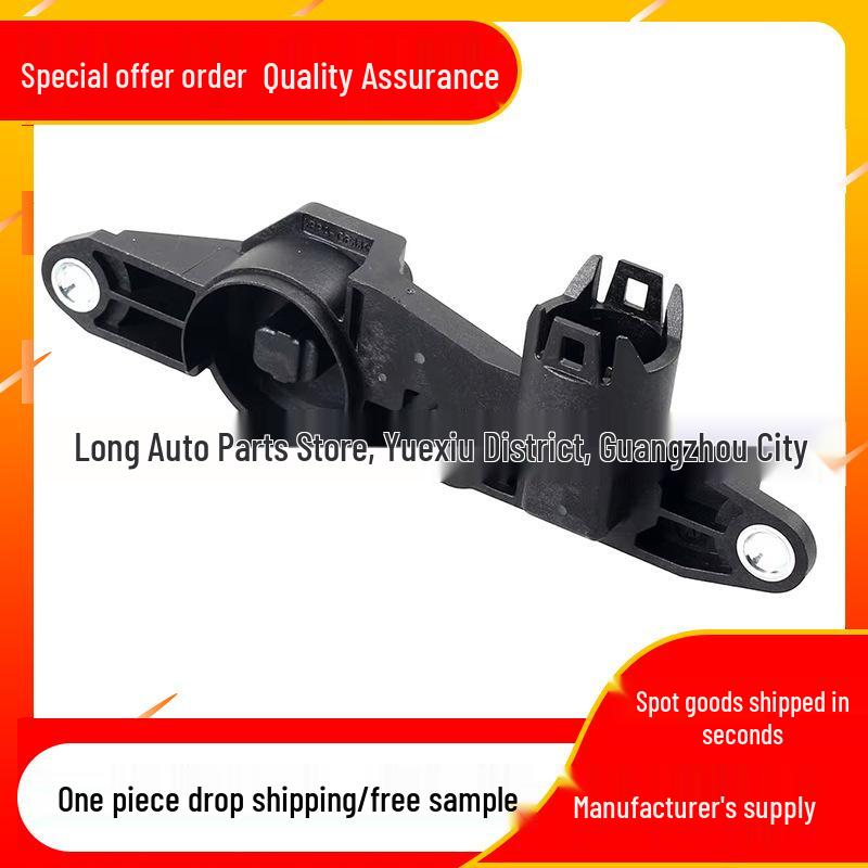 

BMW Valvetronic Eccentric Shaft Sensor 11377527016