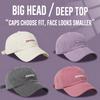 Sun Protection Washed Baseball Cap Cotton Blend Fabric Sun Hat Outdoor Sports Cap  Outdoor Sports