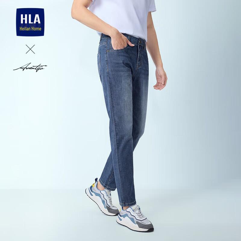 

HLA Men s Straight-Leg Embroidered Five-Pocket Denim Jeans 33
