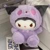 *Nuovo Peluche Kawaii 25cm Sanrio Cane di Giada Kuromi Bambola da Vestire Bambola Peluche Animale di Peluche Bambole Patung Regalo di Compleanno