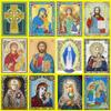 Religious Virgin Mary DIY Diamond Painting Kit, Full Round Drill 5D Diamond Art, Home Wall Decor Gift 30×40cm