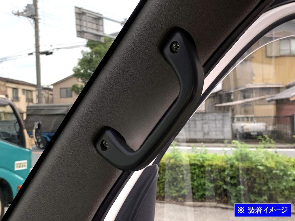 BRIGHTZ Assist for TownAce Vans and and Grip, Black, 1-Piece, (402, 403, 412, 413) [INT-GRIP-005-1PC] (S402M, S403M, S412M, S413M, S402, S403, S412,