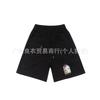 Unisex Streetwear Cotton T-Shirt Loose Fit Short Sleeve Casual Tee Youth