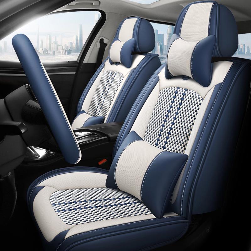 2024 New Style Car Seat Cushion with Full Surround Leather Stitching, Ice Silk, Lumbar Support - Universal Fit for All Seasons