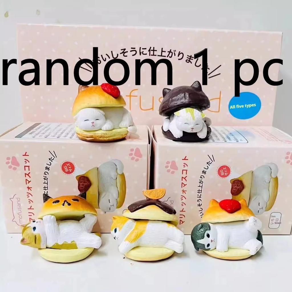 Mofusand Plump Series Blind Box Hamburger Bread Cat Fruit Cat Figures Kawaii Desktop Decoration Collectable Toy Festival Gift