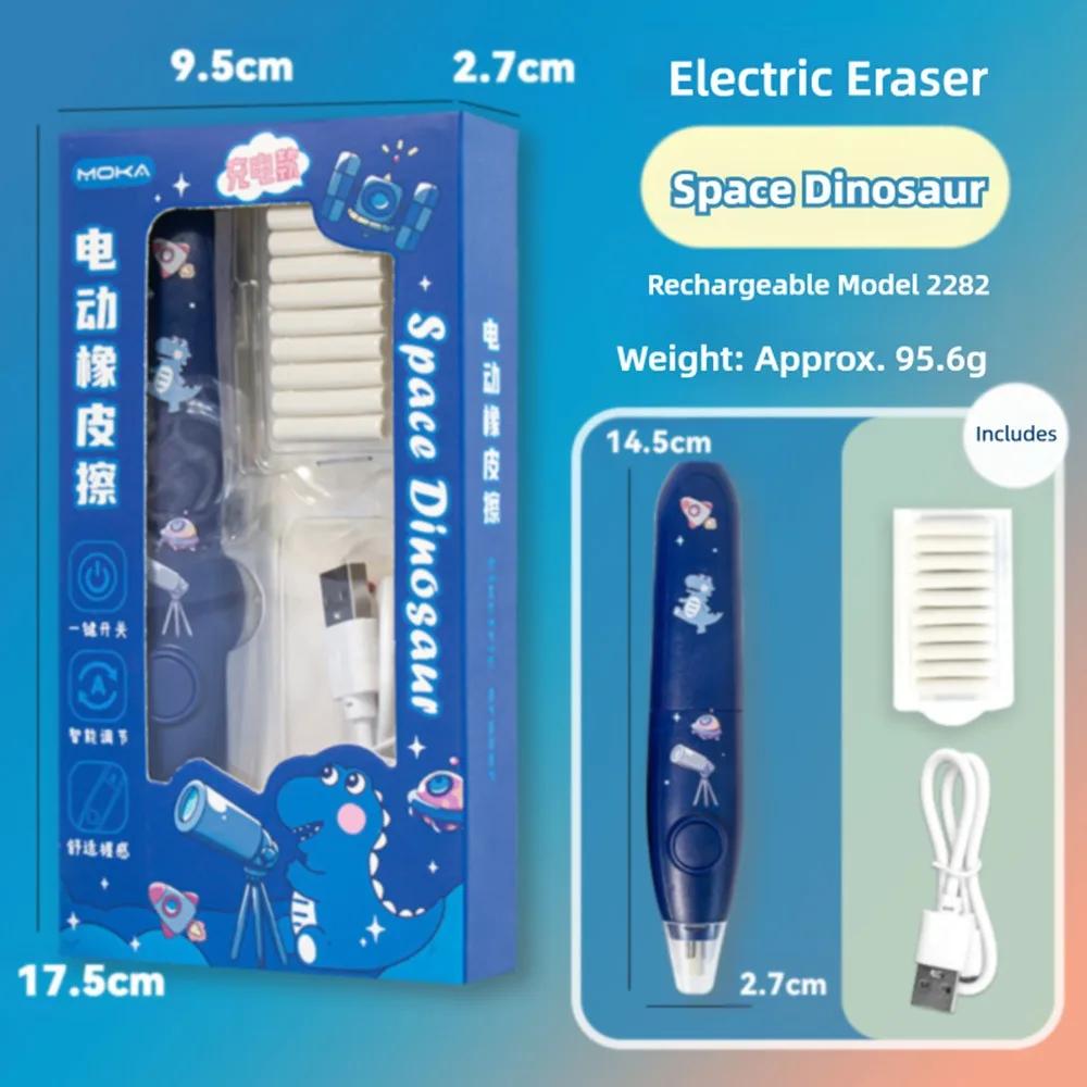 Cartoon Cartoon Design Elektrisches Radiergummi Set Batteriebetrieben mit austauschbarem Kern Automatisches Radiergummi Kein Schmutz Radiergummi Schüler Gebrauch