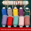 Tibetan Handmade Cotton Thread Cord for DIY Bracelet Weaving (1.2mm)