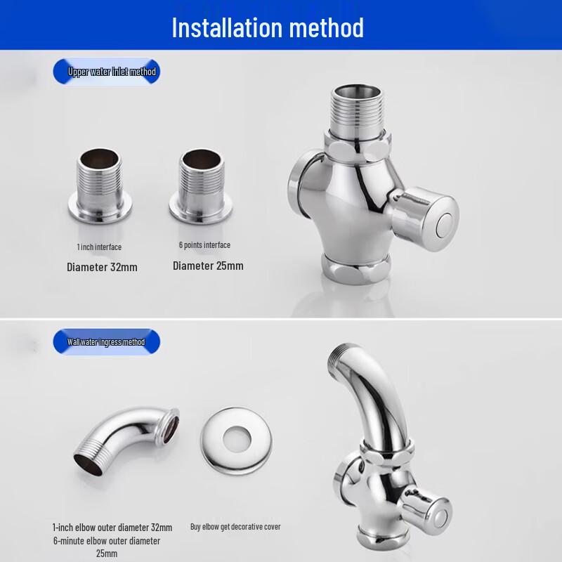 LT335 Manual Press Self-Closing Brass Flush Valve