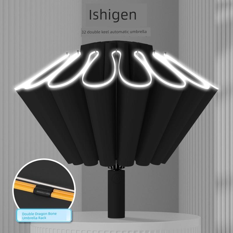 32-Rib Umbrella for Men and Women, Fully Automatic, Reverse Large Size, Double Folding, Heavy Rain Special, Car Storage, Dual-Use for Sun and Rain