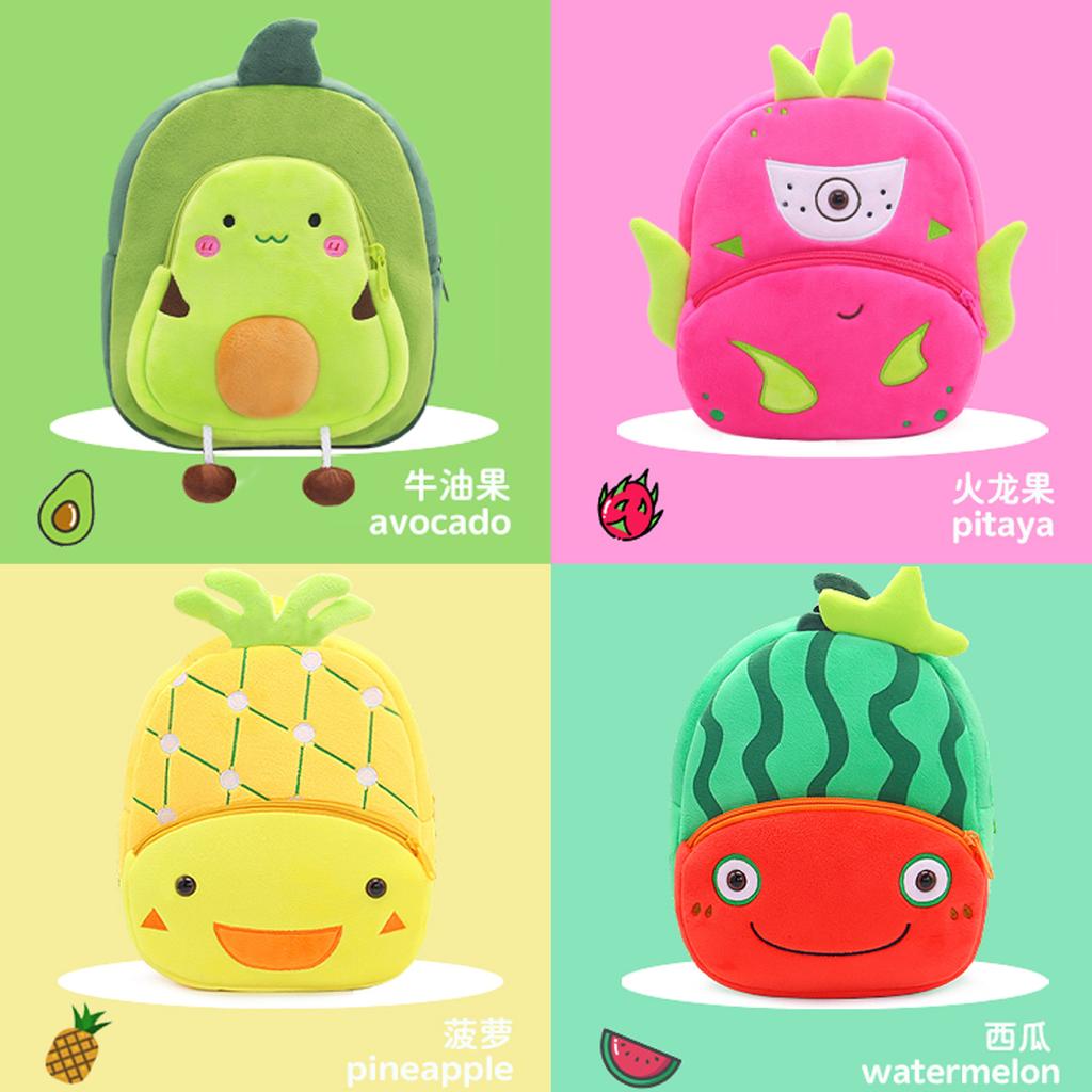 Cute Cartoon Fruit Watermelon Avocado Backpack Children's Backpack 2-4 Years Old Kindergarten Backpack Plush Backpack