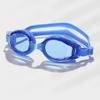 Yu Zhan Silicone HD Swimming Goggles