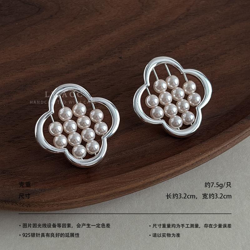 New Chinese pearl abacus earrings, gourd moon four-leaf clover, national style earrings, attracting wealth, meaning gold and silver two-color earrings